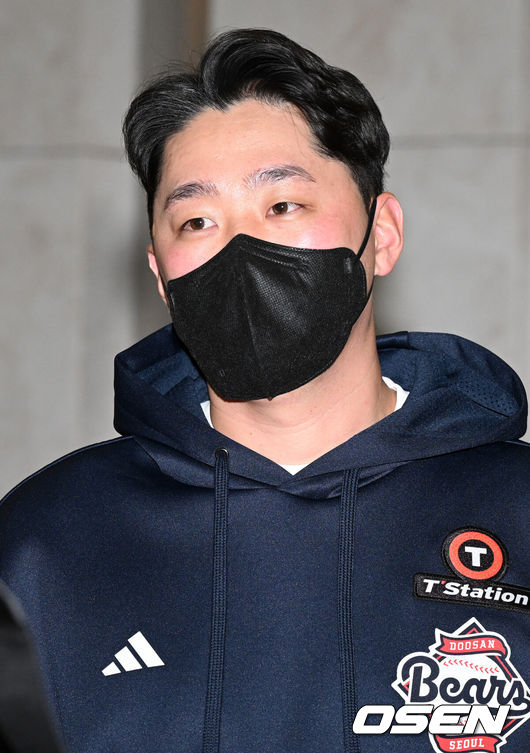 OSEN DB