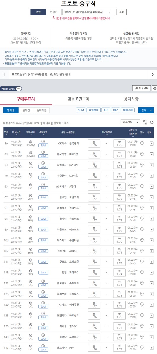 뉴스이미지
