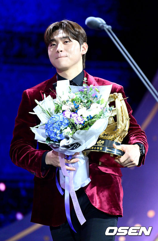 OSEN DB