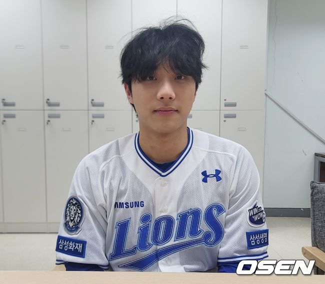 OSEN DB