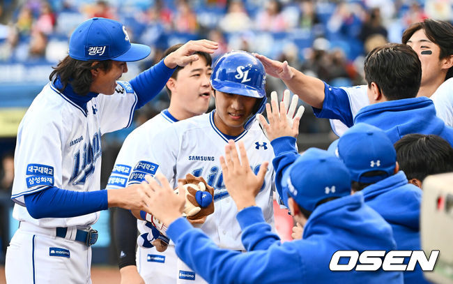 OSEN DB