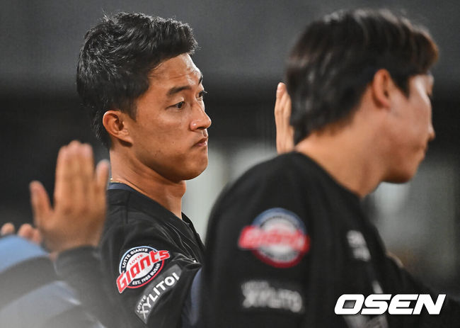 OSEN DB