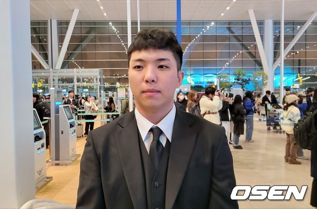 OSEN DB