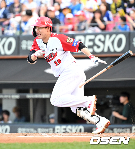 OSEN DB