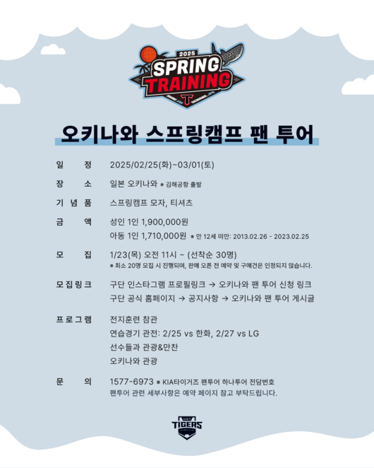 뉴스이미지