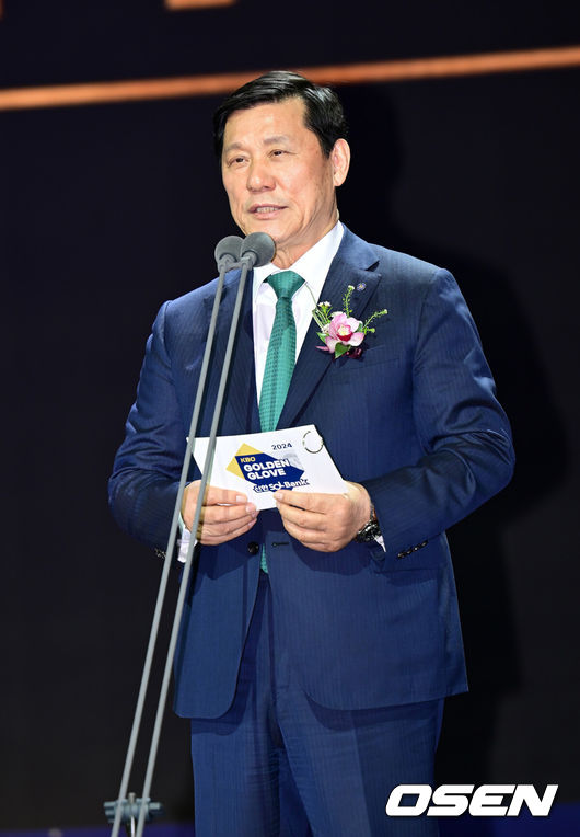 OSEN DB