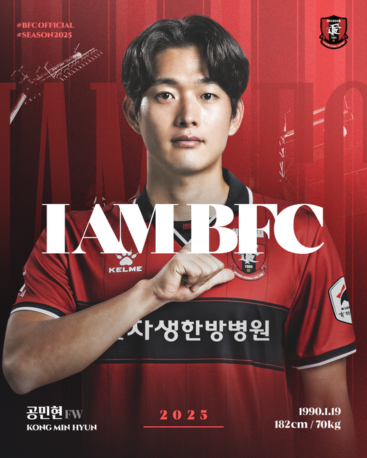 뉴스이미지