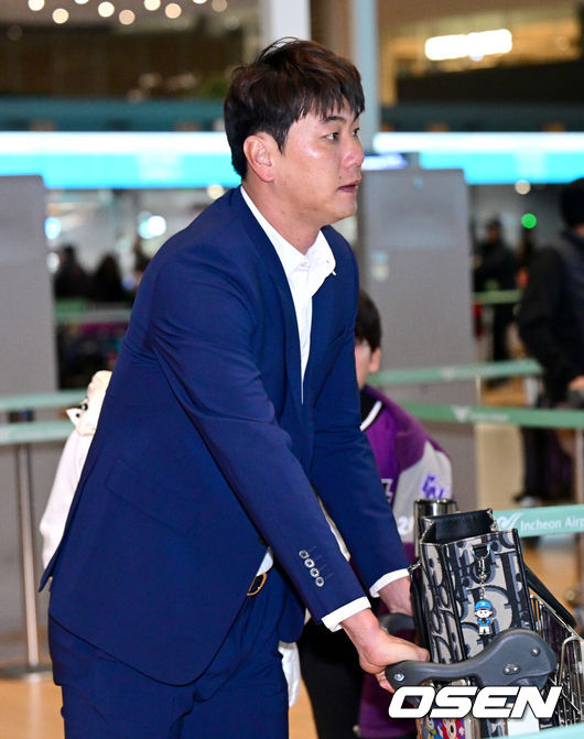 OSEN DB