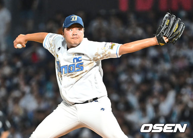 [OSEN=이석우 기자] NC 한재승. 2024.07.26 / foto0307@osen.co.kr