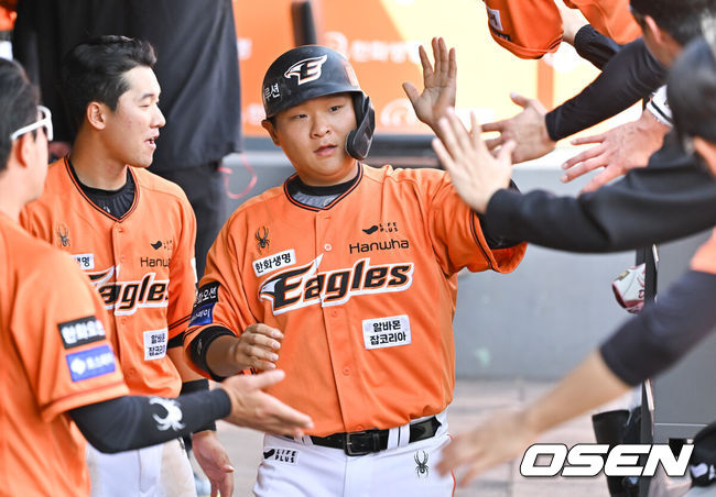 한화 김태연 / OSEN DB