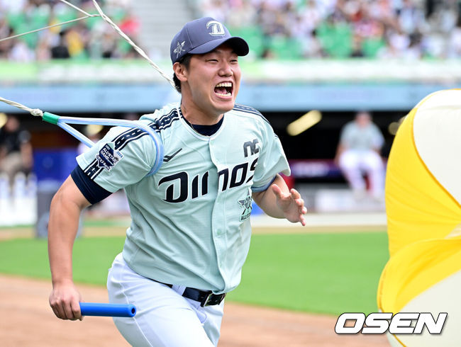 OSEN DB