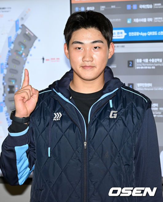 OSEN DB