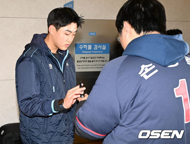 OSEN DB