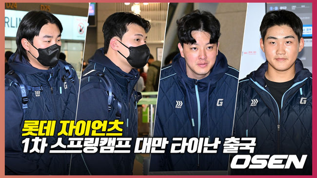뉴스이미지