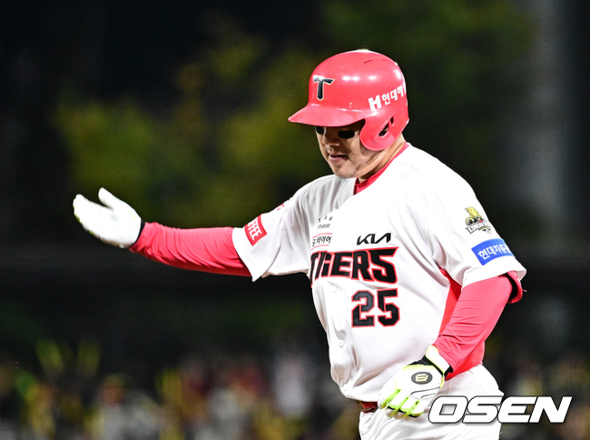 KIA 이우성./OSEN DB