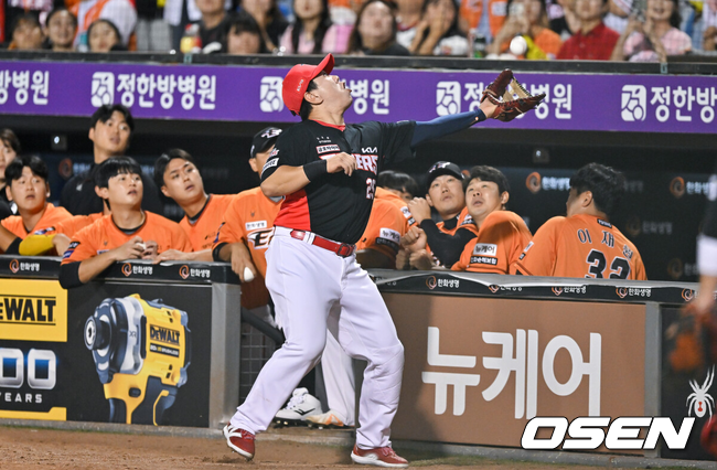 KIA 이우성./OSEN DB