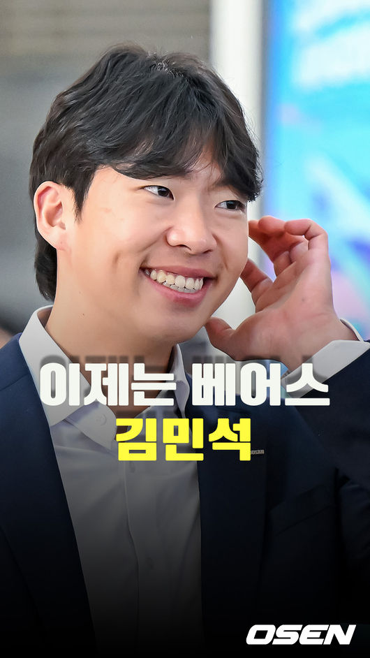 뉴스이미지