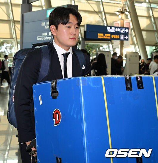 OSEN DB