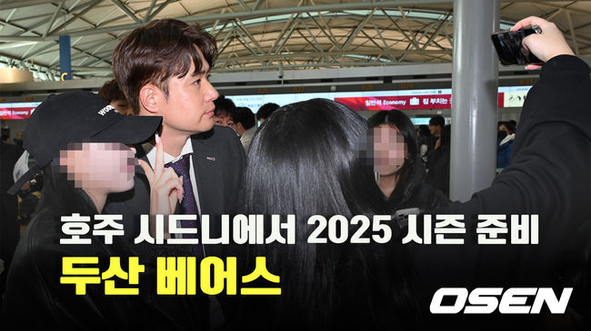 뉴스이미지