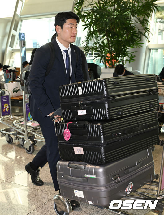 OSEN DB