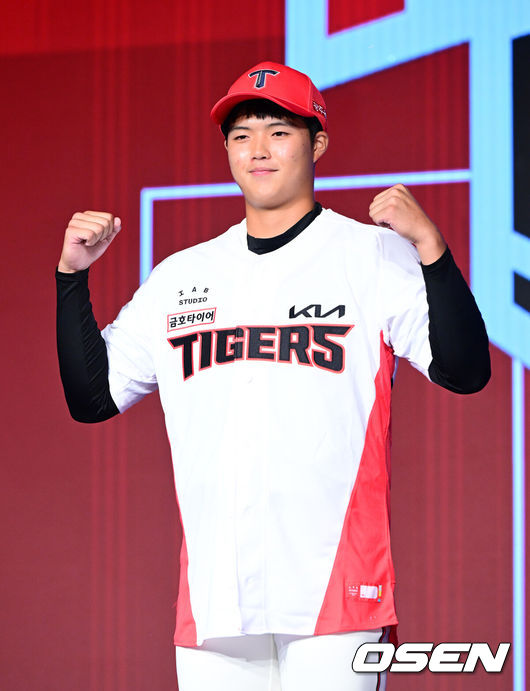 KIA 타이거즈 김태형. /OSEN DB