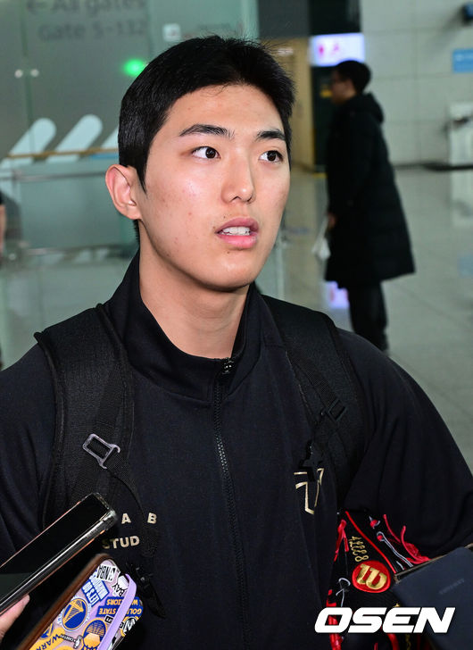 OSEN DB