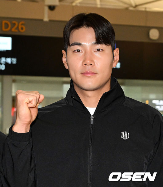 OSEN DB