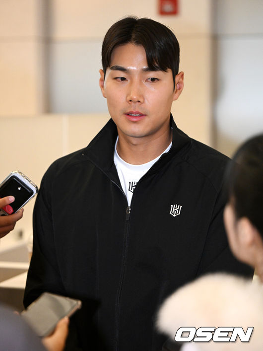 OSEN DB