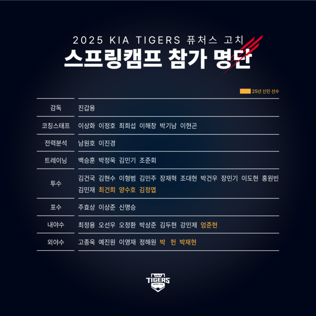 뉴스이미지