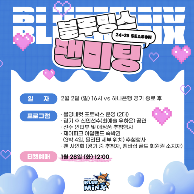 뉴스이미지