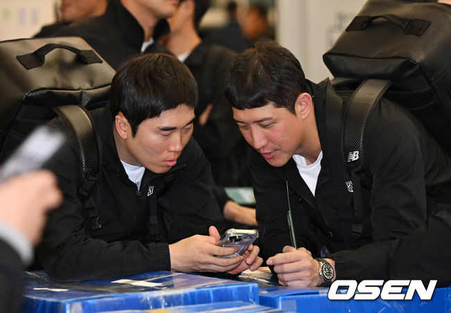 OSEN DB