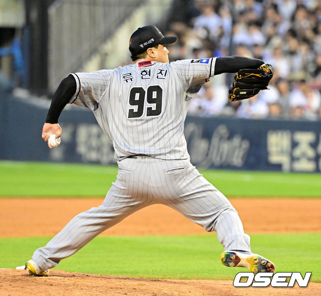 OSEN DB