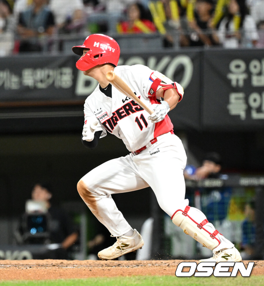 윤도현./OSEN DB
