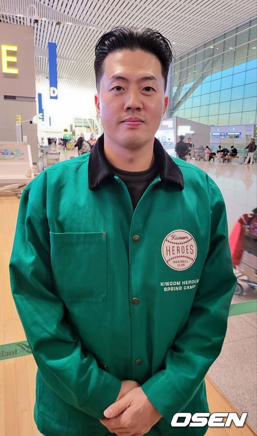 뉴스이미지
