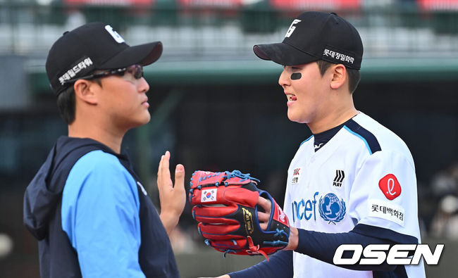 OSEN DB