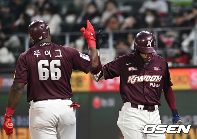 키움 히어로즈 시절 야시엘 푸이그와 이정후. /OSEN DB