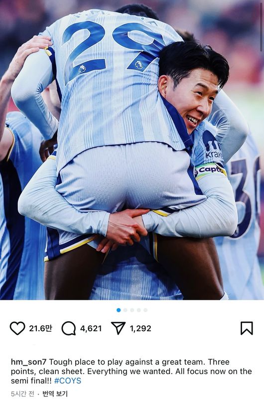 뉴스이미지