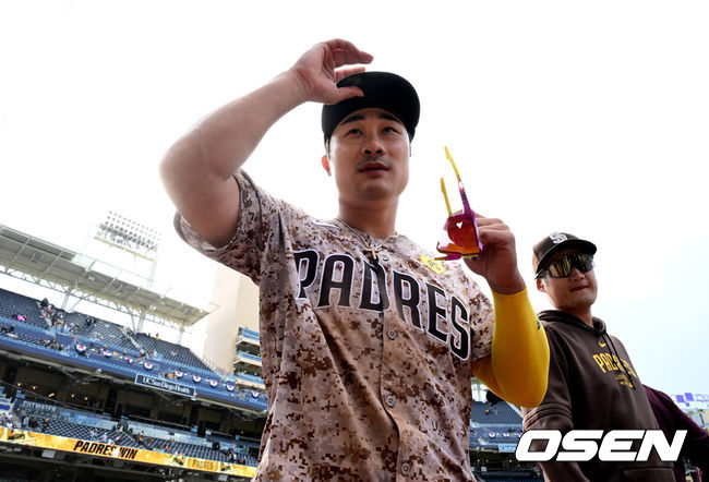 OSEN DB