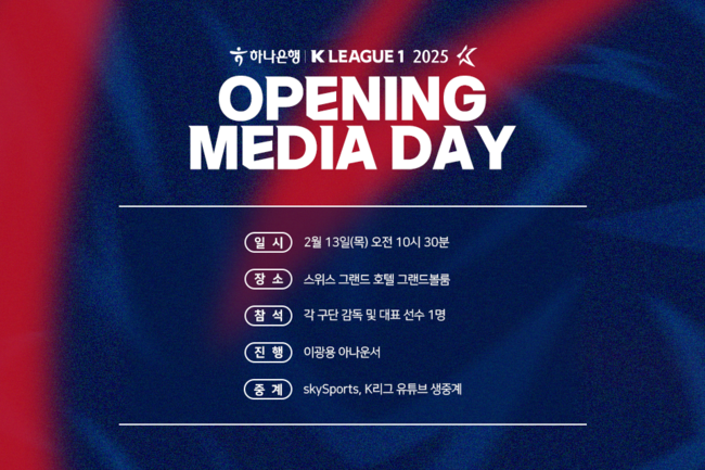 뉴스이미지