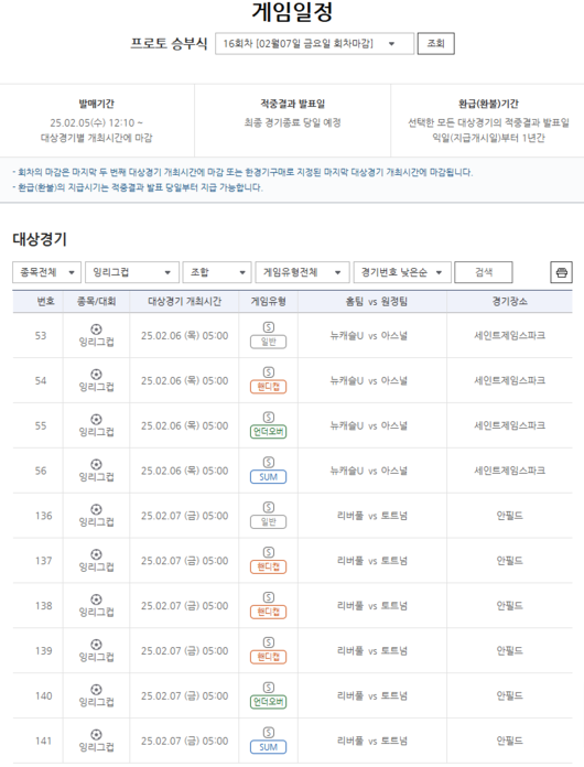 뉴스이미지