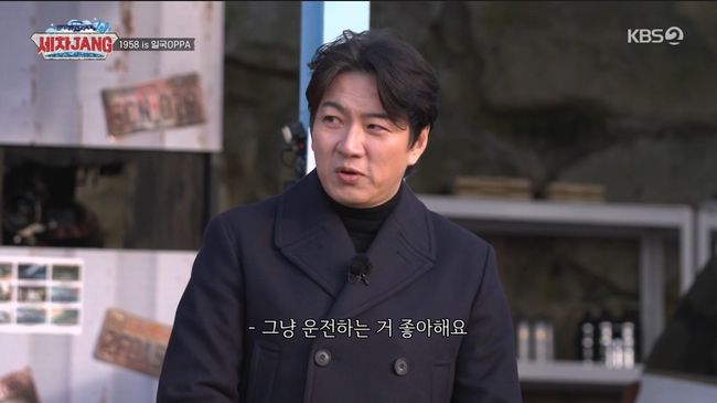 방송 화면 캡쳐