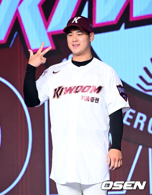 OSEN DB