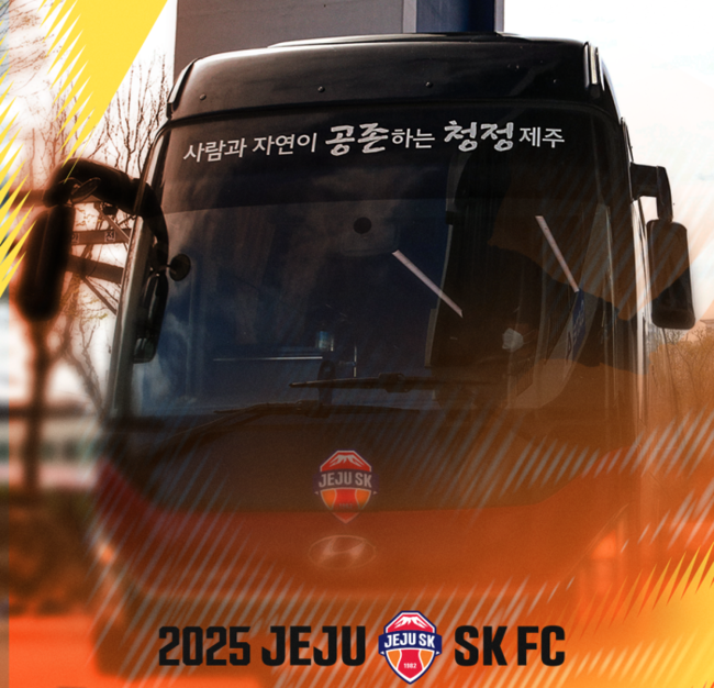 뉴스이미지