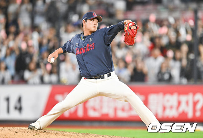  롯데 자이언츠 나균안. /OSEN DB