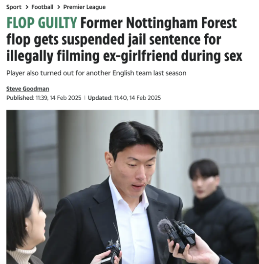 뉴스이미지