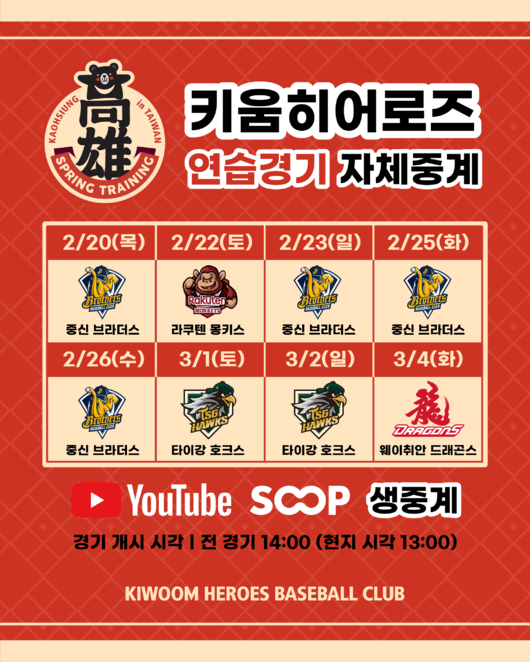 뉴스이미지