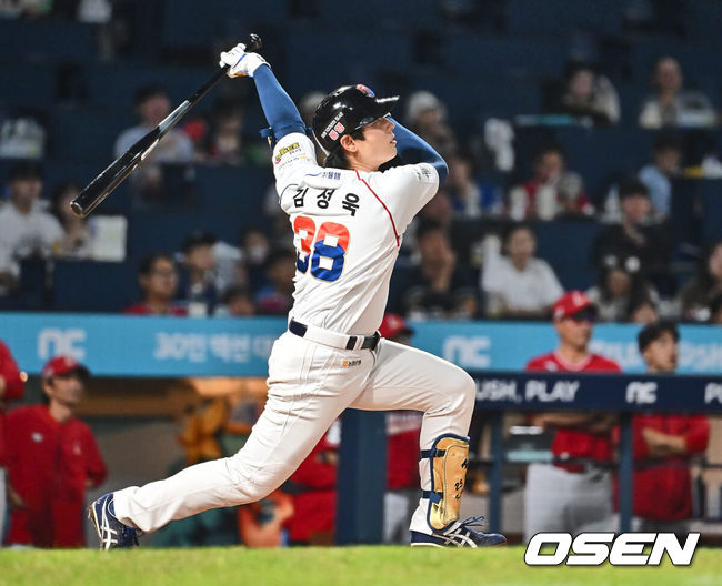 [OSEN=이석우 기자] NC 김성욱. 2024.08.15 / foto0307@osen.co.kr