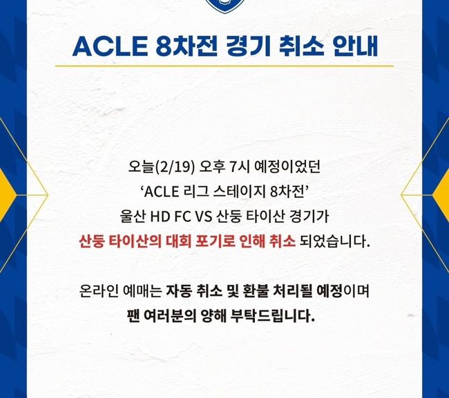 뉴스이미지