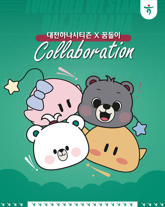 뉴스이미지