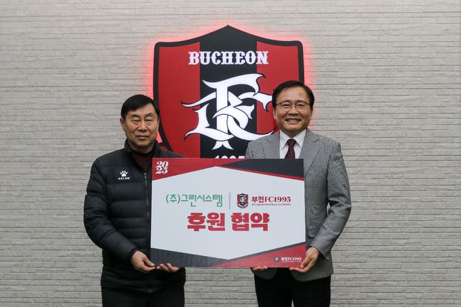 뉴스이미지